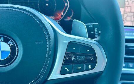 BMW X5, 2019 год, 6 600 000 рублей, 5 фотография