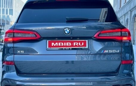 BMW X5, 2019 год, 6 600 000 рублей, 37 фотография