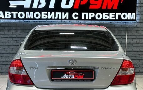 Toyota Camry V40, 2003 год, 787 000 рублей, 6 фотография