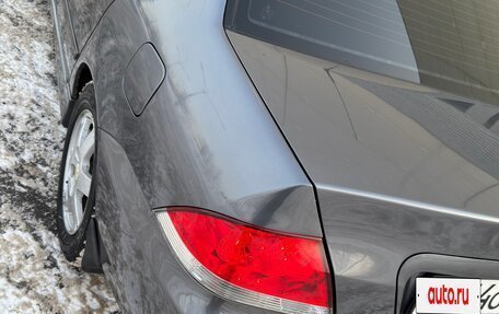 Mitsubishi Lancer IX, 2006 год, 420 000 рублей, 7 фотография