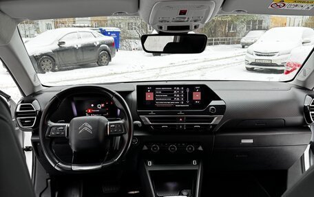 Citroen C4, 2021 год, 1 850 000 рублей, 12 фотография