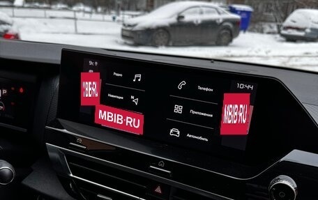 Citroen C4, 2021 год, 1 850 000 рублей, 8 фотография