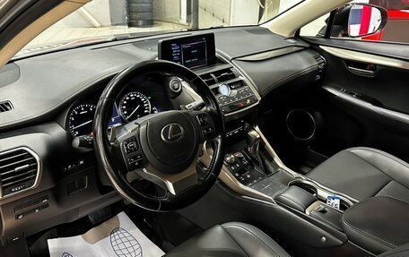 Lexus NX I, 2021 год, 3 997 000 рублей, 12 фотография