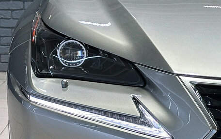 Lexus NX I, 2021 год, 3 997 000 рублей, 10 фотография