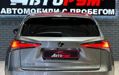 Lexus NX I, 2021 год, 3 997 000 рублей, 6 фотография