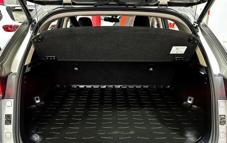 Lexus NX I, 2021 год, 3 997 000 рублей, 15 фотография