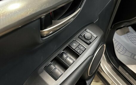 Lexus NX I, 2021 год, 3 997 000 рублей, 19 фотография