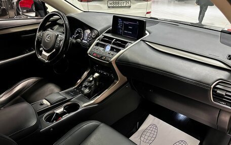 Lexus NX I, 2021 год, 3 997 000 рублей, 18 фотография