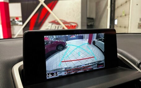 Lexus NX I, 2021 год, 3 997 000 рублей, 27 фотография