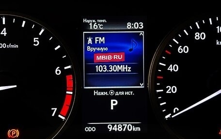 Lexus NX I, 2021 год, 3 997 000 рублей, 21 фотография