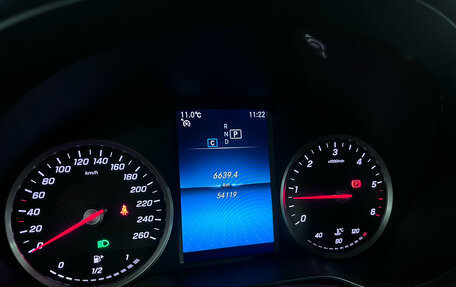 Mercedes-Benz GLC, 2021 год, 4 497 000 рублей, 11 фотография