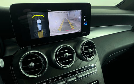 Mercedes-Benz GLC, 2021 год, 4 497 000 рублей, 12 фотография