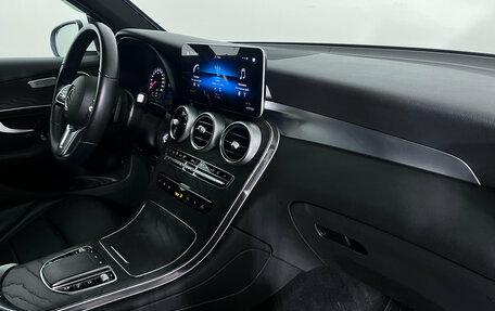 Mercedes-Benz GLC, 2021 год, 4 497 000 рублей, 15 фотография