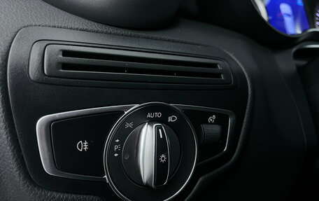 Mercedes-Benz GLC, 2021 год, 4 497 000 рублей, 14 фотография