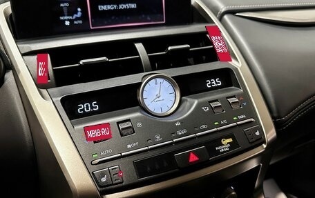 Lexus NX I, 2021 год, 3 997 000 рублей, 28 фотография