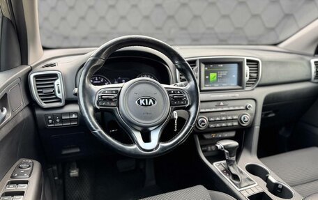 KIA Sportage IV рестайлинг, 2016 год, 1 750 000 рублей, 15 фотография