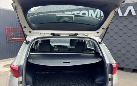 KIA Sportage IV рестайлинг, 2016 год, 1 750 000 рублей, 19 фотография