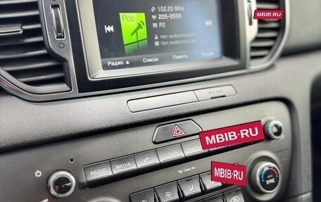 KIA Sportage IV рестайлинг, 2016 год, 1 750 000 рублей, 12 фотография