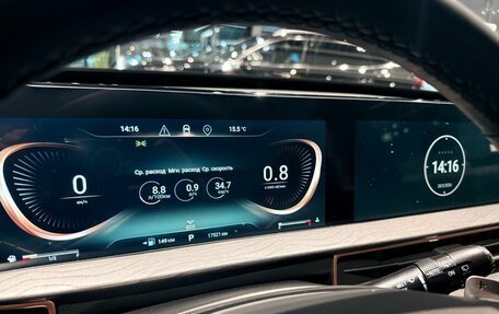 CheryExeed LX, 2024 год, 2 490 000 рублей, 8 фотография