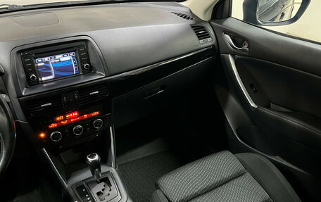 Mazda CX-5 II, 2012 год, 1 525 000 рублей, 12 фотография