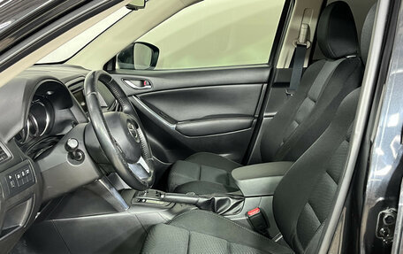 Mazda CX-5 II, 2012 год, 1 525 000 рублей, 7 фотография