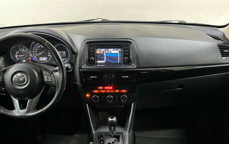 Mazda CX-5 II, 2012 год, 1 525 000 рублей, 10 фотография