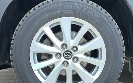 Mazda CX-5 II, 2012 год, 1 525 000 рублей, 16 фотография