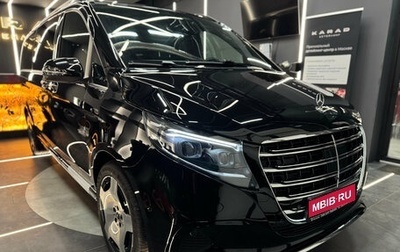 Mercedes-Benz V-Класс, 2025 год, 14 750 000 рублей, 1 фотография