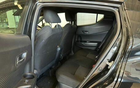 Toyota C-HR I рестайлинг, 2017 год, 2 149 900 рублей, 17 фотография