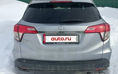 Honda HR-V II, 2022 год, 2 300 000 рублей, 4 фотография