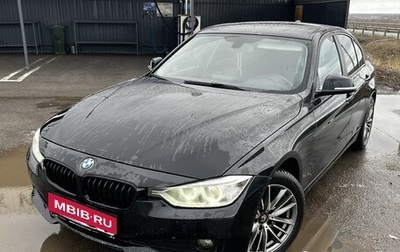 BMW 3 серия, 2013 год, 1 295 000 рублей, 1 фотография