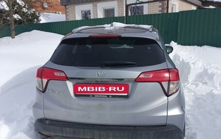 Honda HR-V II, 2022 год, 2 300 000 рублей, 8 фотография