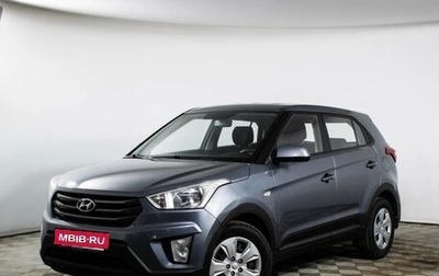 Hyundai Creta I рестайлинг, 2017 год, 1 490 000 рублей, 1 фотография