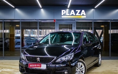 Peugeot 308 II, 2019 год, 1 199 000 рублей, 1 фотография