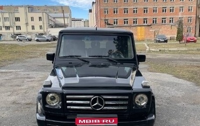 Mercedes-Benz G-Класс W463 рестайлинг _ii, 2000 год, 2 550 000 рублей, 1 фотография