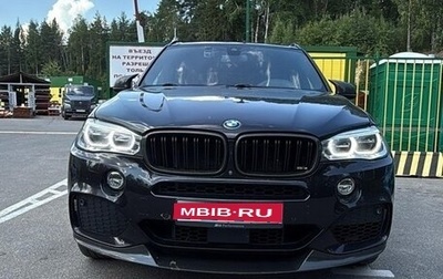 BMW X5, 2018 год, 4 500 000 рублей, 1 фотография