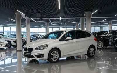 BMW 2 серия Active Tourer F45, 2017 год, 1 850 000 рублей, 1 фотография