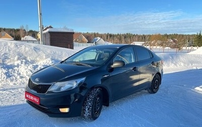 KIA Rio III рестайлинг, 2016 год, 1 090 000 рублей, 1 фотография