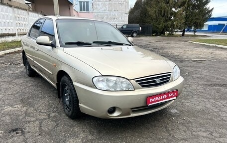 KIA Spectra II (LD), 2008 год, 375 000 рублей, 1 фотография