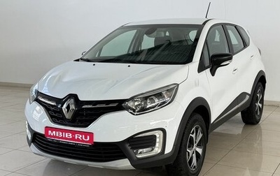 Renault Kaptur I рестайлинг, 2021 год, 1 150 000 рублей, 1 фотография