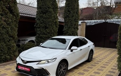 Toyota Camry, 2021 год, 2 070 000 рублей, 1 фотография