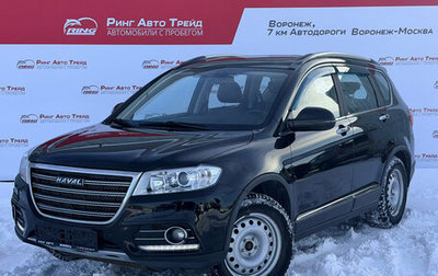 Haval H6, 2019 год, 1 425 000 рублей, 1 фотография