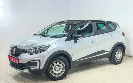 Renault Kaptur I рестайлинг, 2017 год, 1 335 000 рублей, 1 фотография
