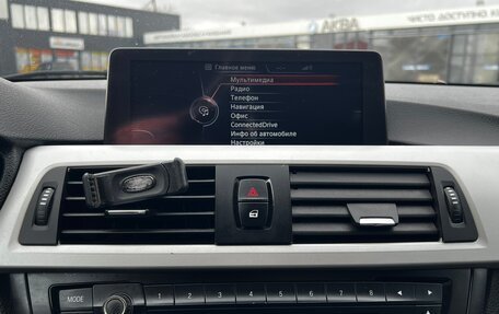 BMW 3 серия, 2013 год, 1 295 000 рублей, 23 фотография