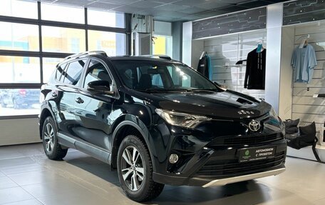 Toyota RAV4, 2017 год, 2 480 000 рублей, 2 фотография