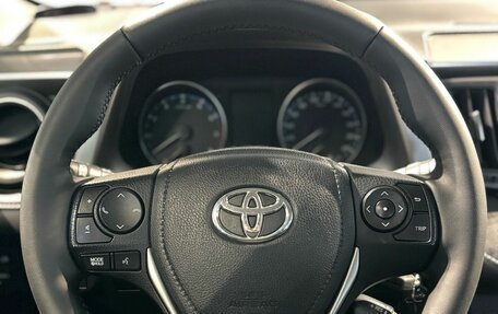 Toyota RAV4, 2017 год, 2 480 000 рублей, 12 фотография