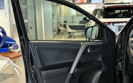 Toyota RAV4, 2017 год, 2 480 000 рублей, 15 фотография