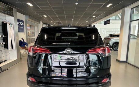 Toyota RAV4, 2017 год, 2 480 000 рублей, 17 фотография