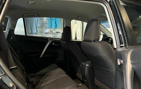 Toyota RAV4, 2017 год, 2 480 000 рублей, 27 фотография