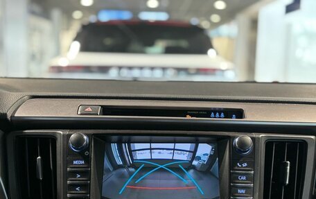 Toyota RAV4, 2017 год, 2 480 000 рублей, 20 фотография